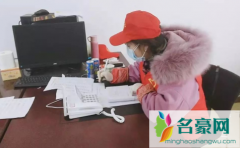 96120为什么突然给我打电话 96120来电没接到怎么办