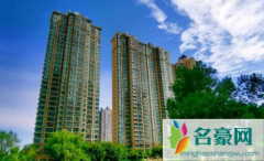 2021恒大停止所有工程付款真的假的 2021恒大地产是不