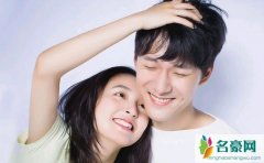 吴倩张雨剑是真情侣吗 吴倩被曝已经怀孕产子是什