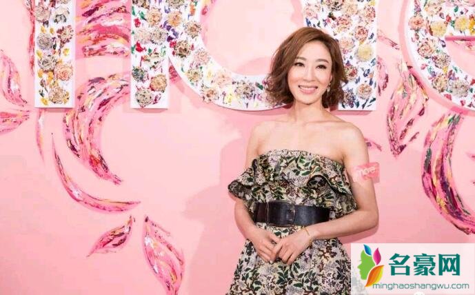 杨怡怀孕