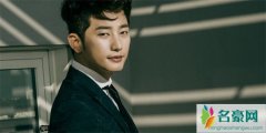 朴施厚性侵案女主李艺智  李艺智陷害朴施厚是因为