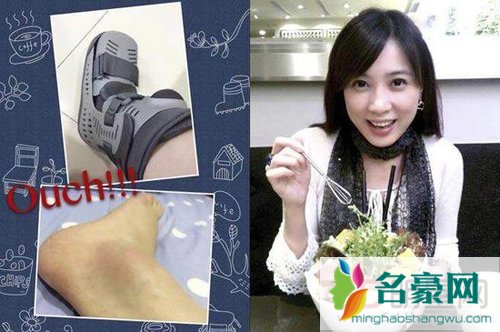 台湾王欣怡个人资料简介 主持人王欣怡的前夫是谁