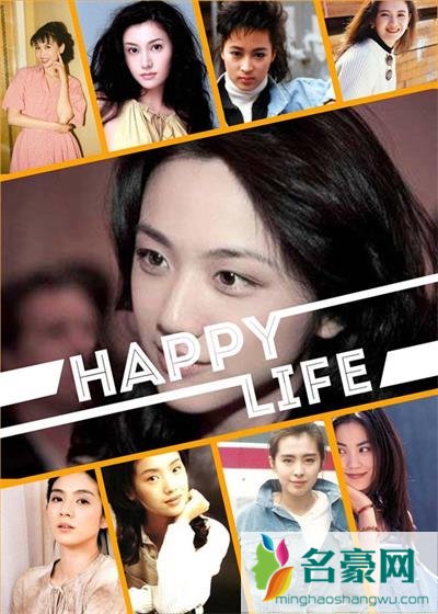 女演员评价梁朝伟 大导演为什么都钟爱梁朝伟