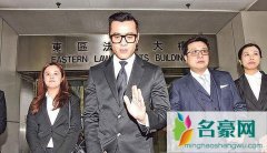 歌手梁汉文单手开车捡电话发生意外 承认醉驾请求