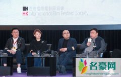 王晶在“致敬香港电影”的会议上愤然离席 不是致
