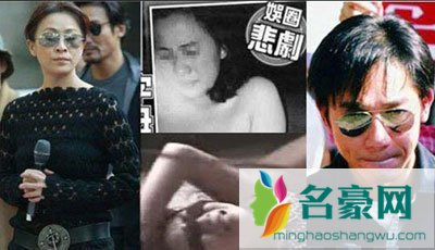 刘嘉玲被绑架凌辱事件经过 到底是谁绑架刘嘉玲