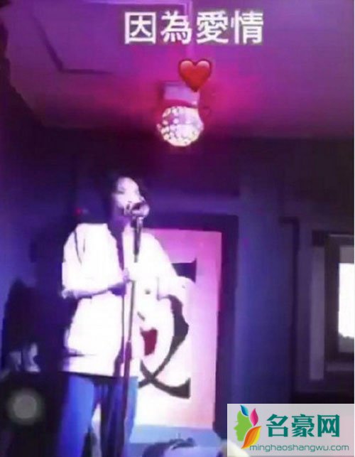 王菲陈奕迅谢霆锋ktv唱歌 网友求ktv门票想听现场版演唱会
