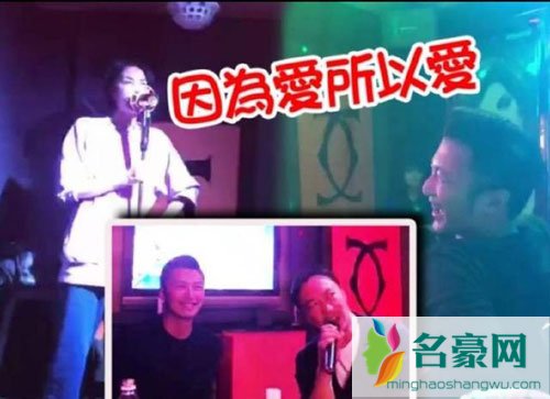 王菲陈奕迅谢霆锋ktv唱歌 网友求ktv门票想听现场版演唱会