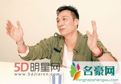 吴镇宇怒骂粉丝事件 吴镇宇粉丝见面会