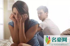 老公出轨变心了怎么办？“三步法”帮你脱离痛苦！