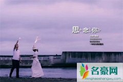 如果男生对你失望了怎么办？男生对恋爱失望了如何