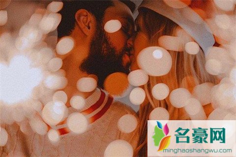 出轨的男人2