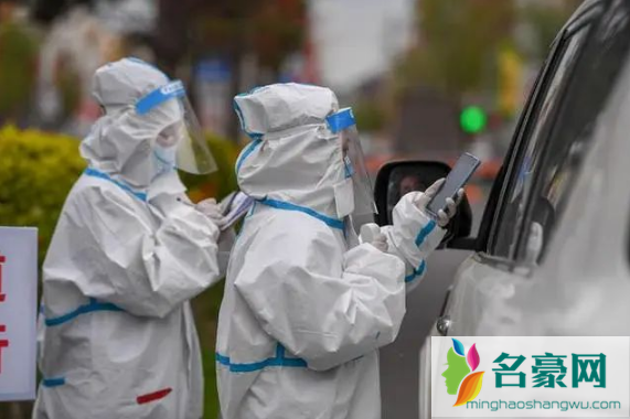 核酸检测报告需要医院盖章才有效吗3