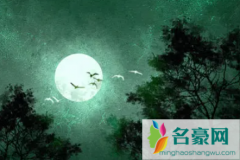 寒衣是纸的还是布的 寒衣节要烧些什么东西