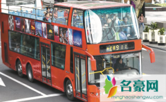 上海公交支付宝2元乘车优惠券怎么领2021 为什么说坐