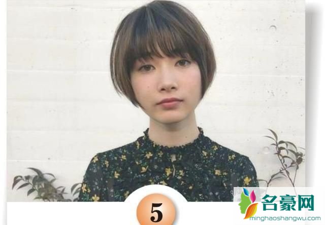 女生剪短发不好打理怎么办5