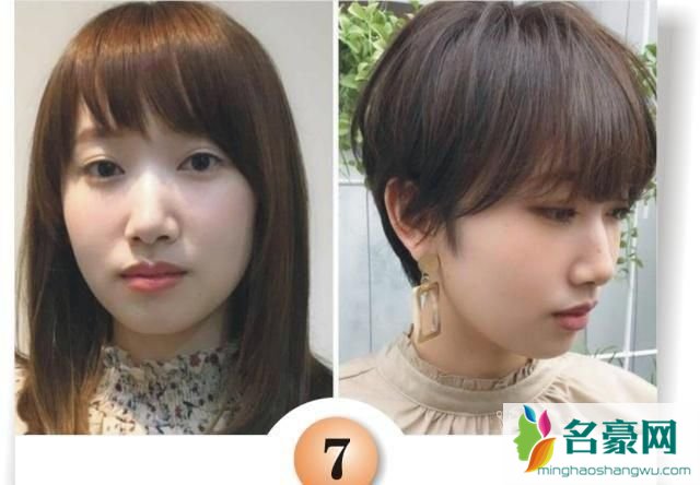 不用打理的短发发型女生潮流款式推荐2