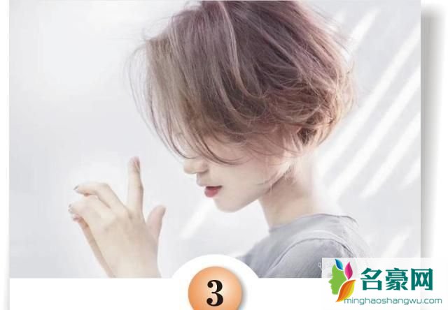 女生剪短发不好打理怎么办3