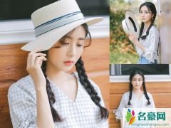 夏季女生扎发发型短发发型 小发匠教你夏天扎最美