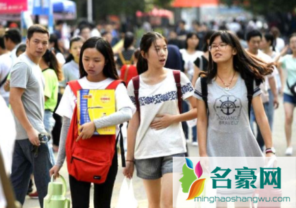 上海学生2022年元旦可以离沪吗 2