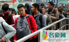 上海学生2022年元旦可以离沪吗 元旦离沪有限制吗