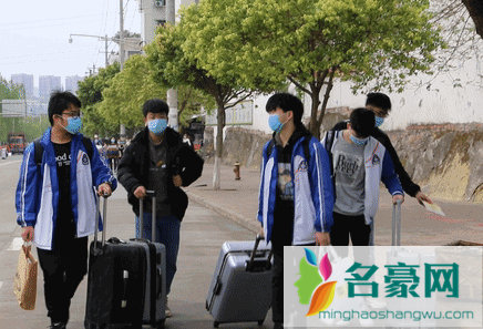 ​2021年中秋节上海学生能不能出校玩3