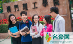 2021年中秋节上海学生能不能出校玩 中秋节上海学生