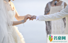 2021中秋节婚姻登记处上班吗 2021年中秋节当天结婚好