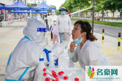 核酸检测上颚取样可以吗 核酸检测注意事项