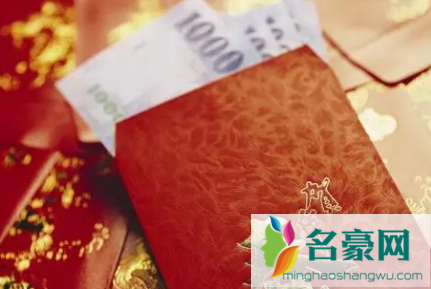 2022年跨年要给女朋友发红包吗1