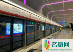 北京环球影城附近有地铁吗 北京环球影城地铁站几
