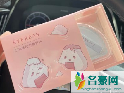 everbab棉花糖粉扑需要打湿吗3