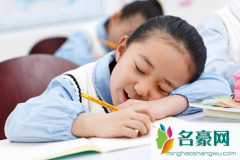 67%的中小学生睡眠时间不达标怎么回事 中小学生睡