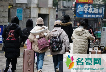 今年寒假大学生能顺利回家吗20222