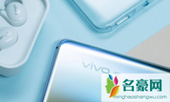 vivox70会有全面屏吗 手机买直屏还是曲屏