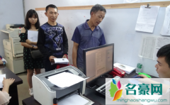 助学贷款是去教育局办理吗 助学贷款毕业确认时间