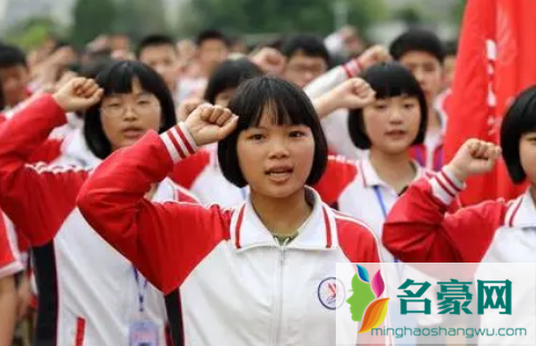 2022年中考英语取消真的吗2