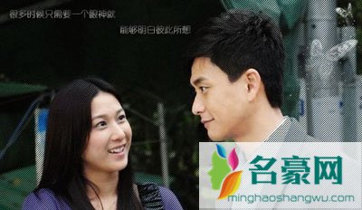 黄宗泽钟嘉欣结婚照 黄宗泽喜欢过钟嘉欣