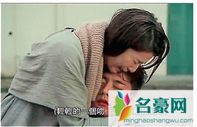 黄宗泽钟嘉欣结婚照 黄宗泽喜欢过钟嘉欣