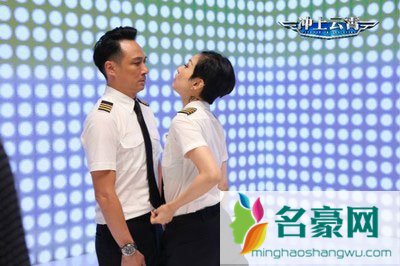 吴镇宇陈法拉吻戏床戏剪辑 吴镇宇讨厌陈法拉