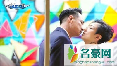 吴镇宇陈法拉吻戏床戏剪辑 吴镇宇讨厌陈法拉