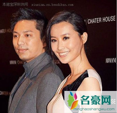陈法拉老公离婚 陈法拉现任老公