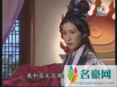 佘诗曼演过周芷若吗 佘诗曼主演的周芷若