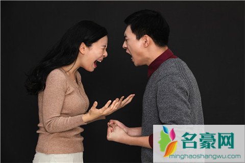 老公出轨1