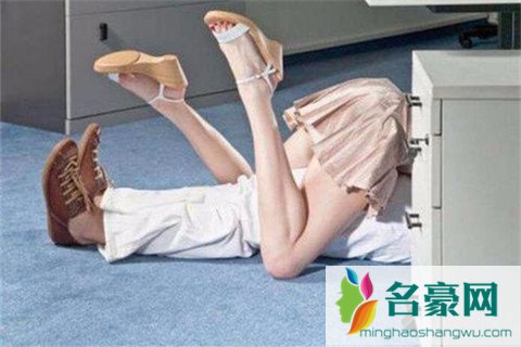出轨的男人2