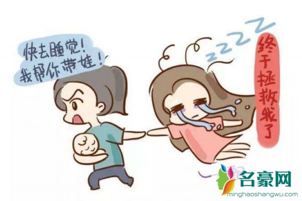 什么样的婆婆最可怕 恶婆婆有哪些基本特征