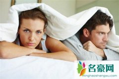 写给出轨老公简短的话！请你严肃认真的看完！