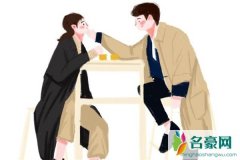 夫妻收入差距大离婚财产怎么分，夫妻收入差距大对