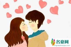婚姻的意义是什么呢，爱你的人有什么表现呢