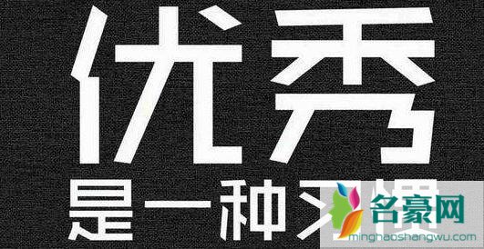 挽回前男友正确方法，三步让你挽回前任第4张